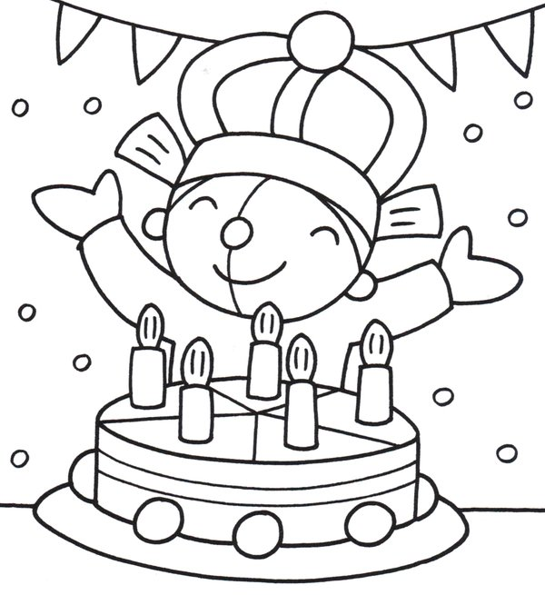 Figure De Joyeux Anniversaire coloring page for children