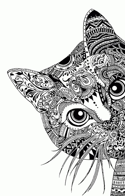 Gato Mirando A La Vuelta De La Esquina coloring page for children