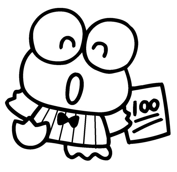 Childrens coloring page