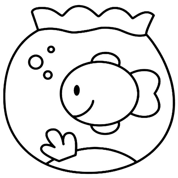 Pescado Facil En Pecera coloring page for children