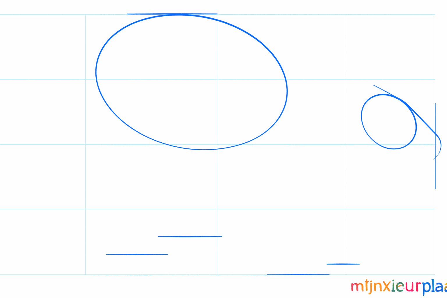 Basic shapes of an aardvark: a large oval and a small circle.