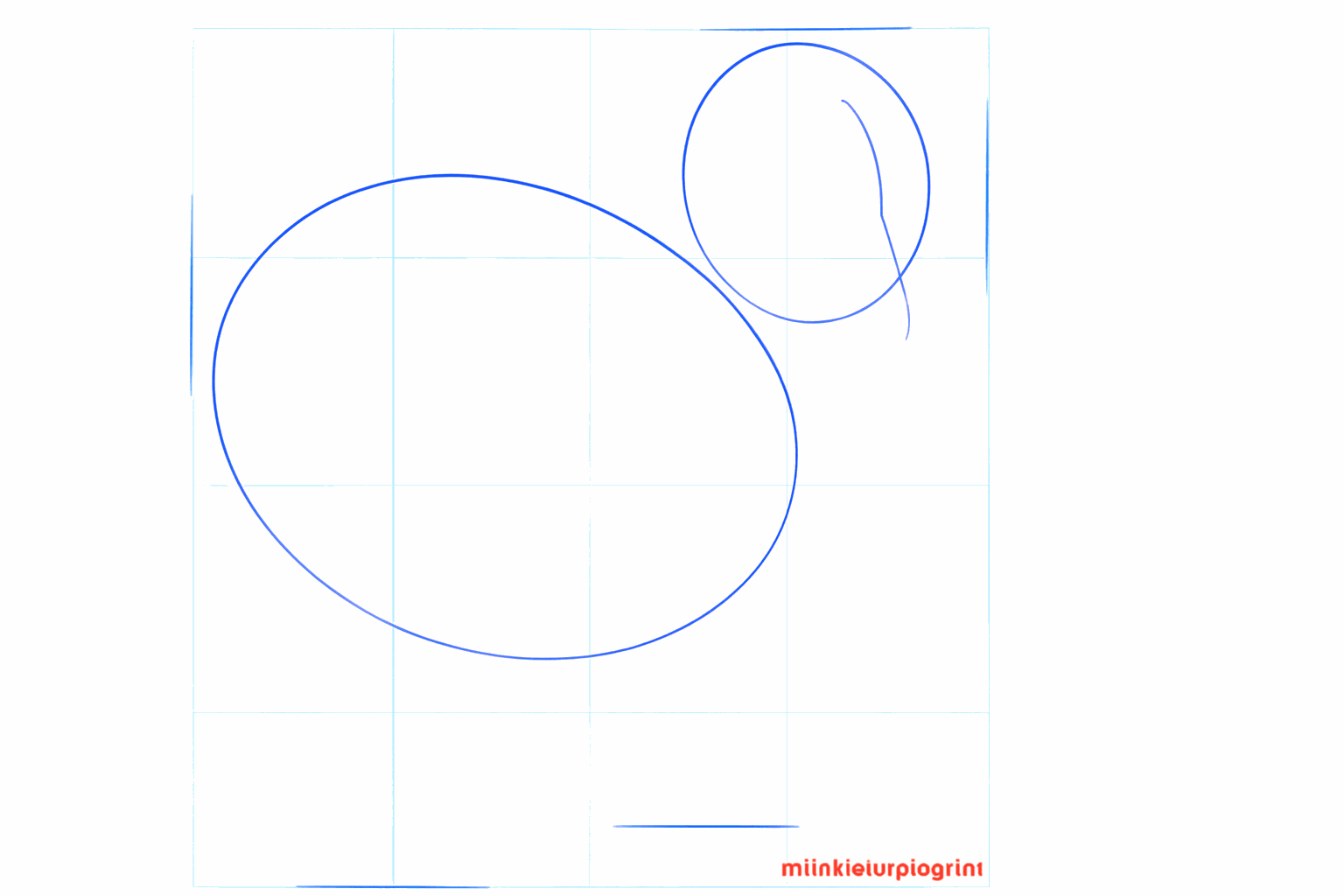 Two ovals forming the head and the body of the chick.