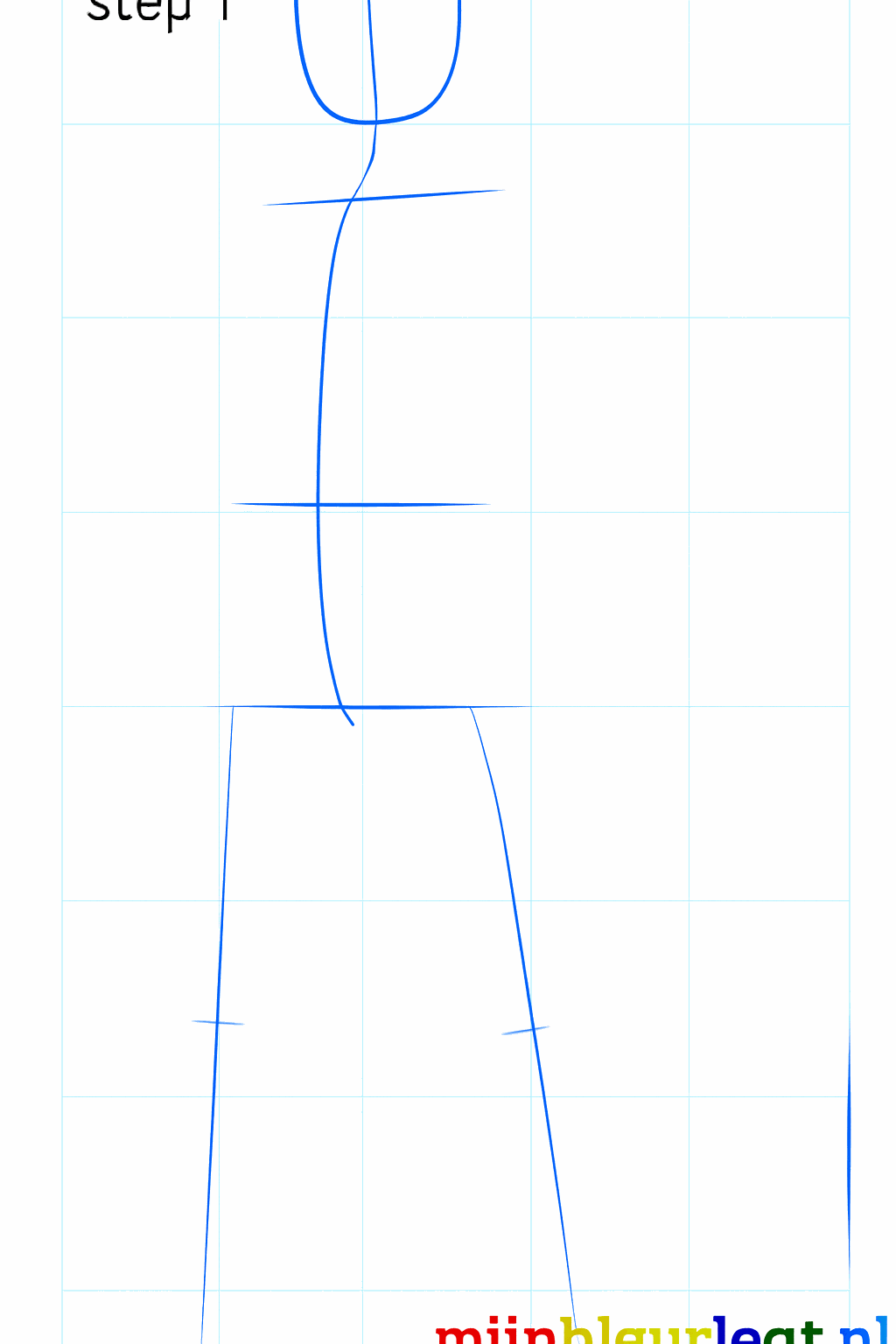 Basic shape of Gaara's head with a vertical guide line.